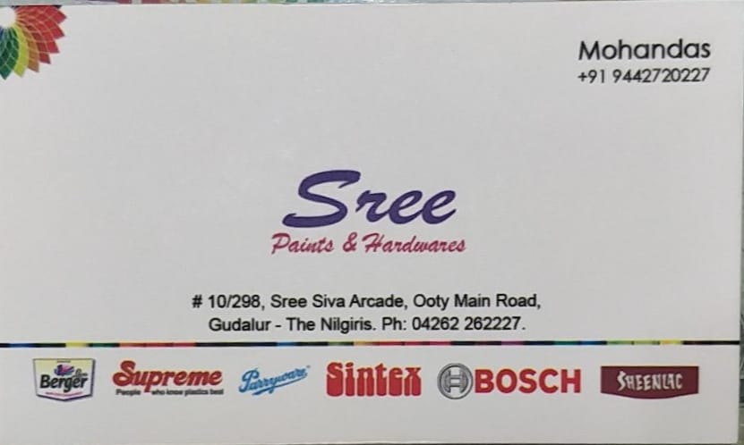 SREE PAINTS & HARDWARES GUDALUR